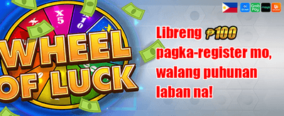 Daily Reload Booster promotion